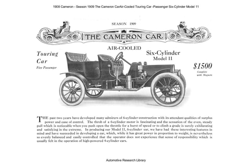 1908 Cameron   Air Cooled Touring Car Six Cylinder Mod  11 (4pgs)
